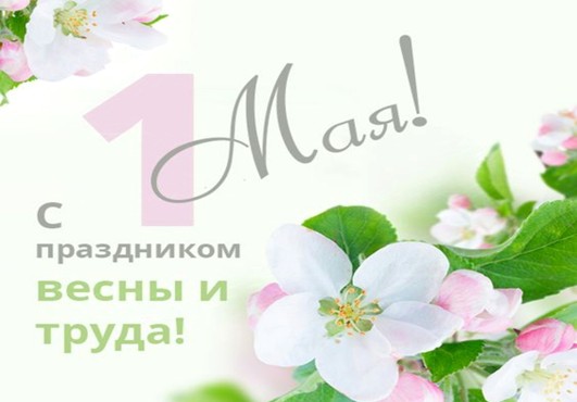 may1112